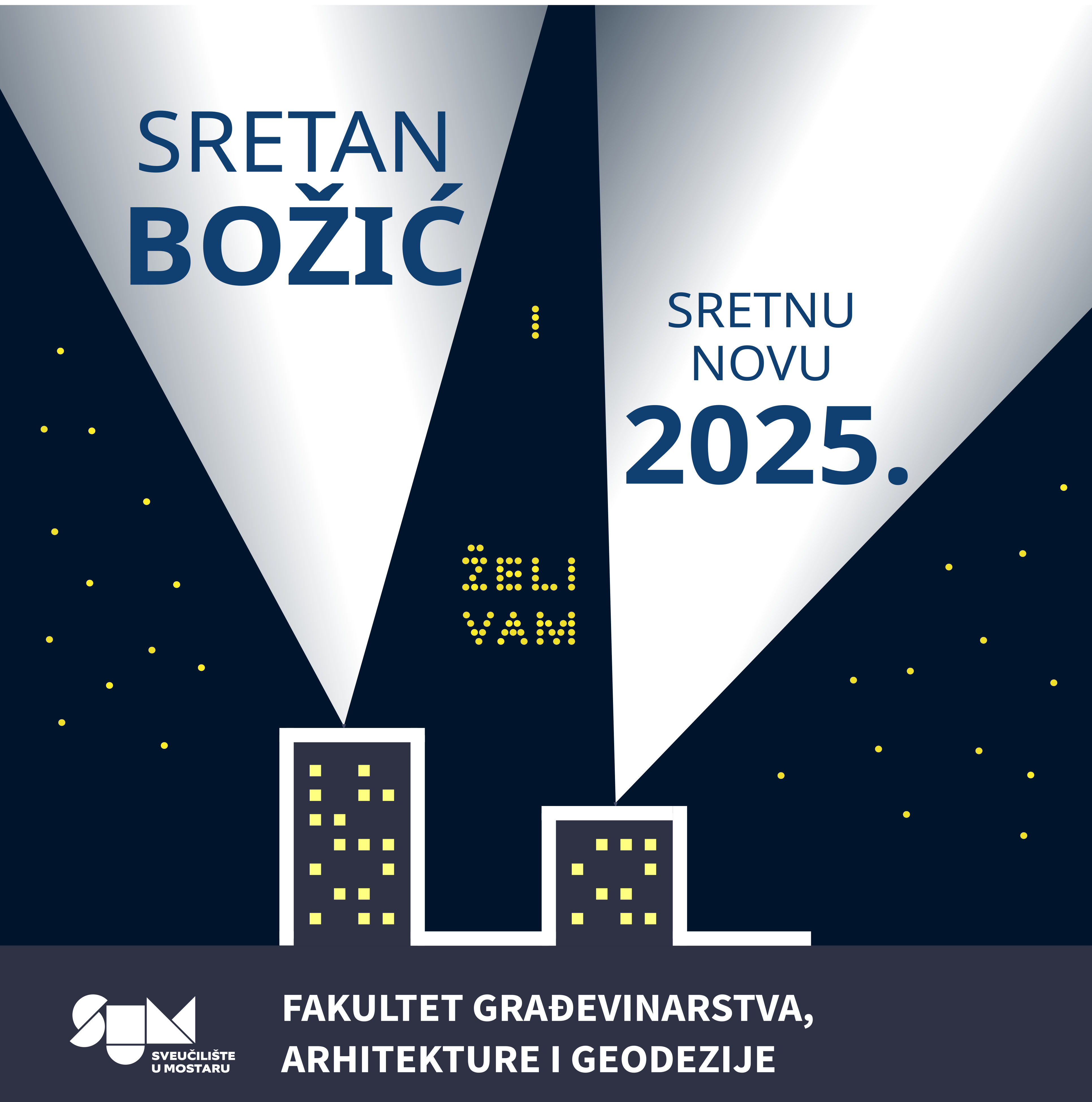 Bozicna cestitka 2024