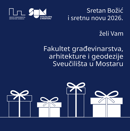 Bozicna cestitka 2025