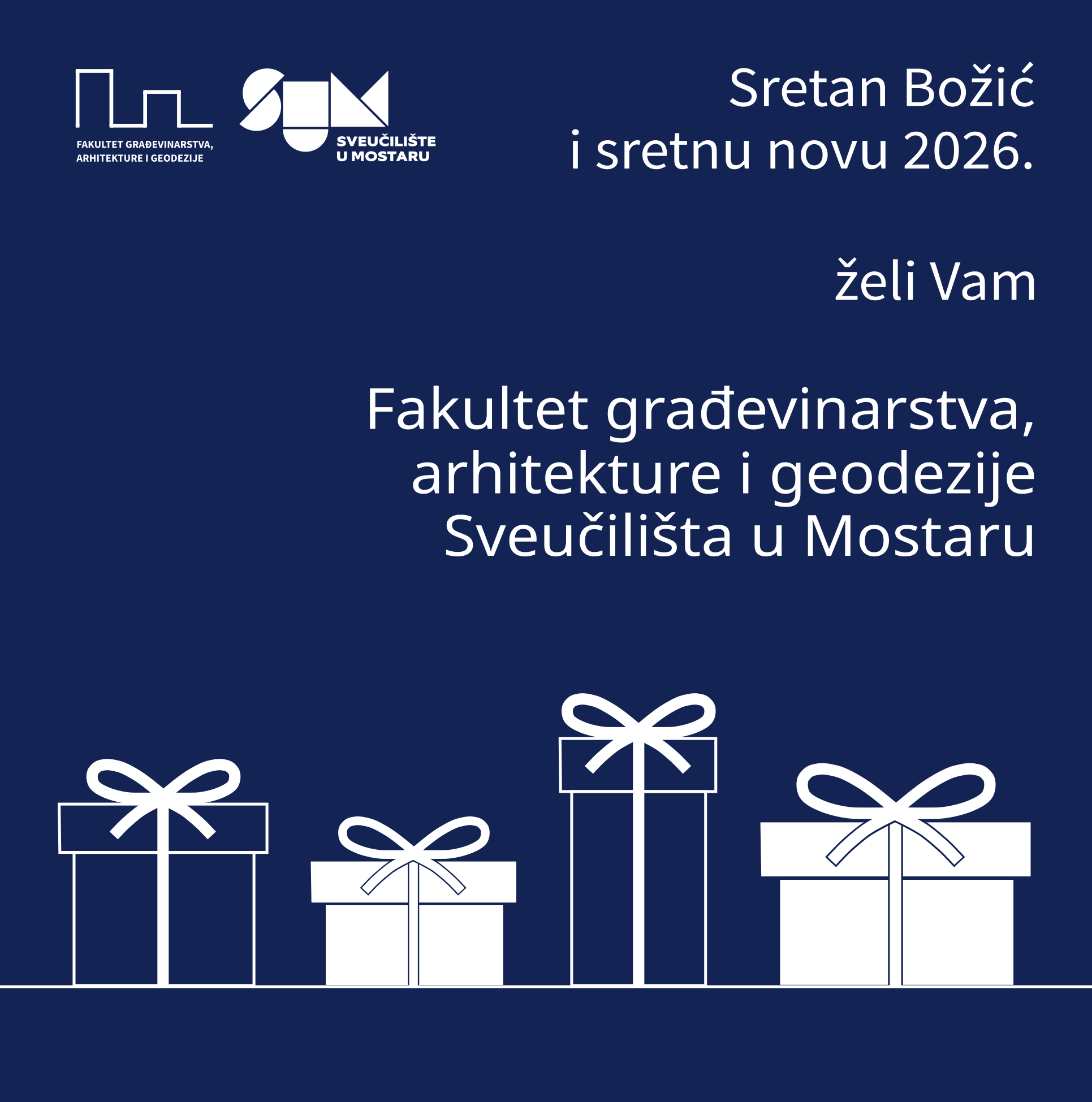 Bozicna cestitka 2025