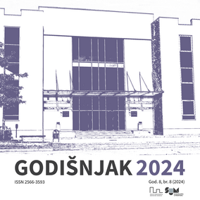 Godisnjak 2024